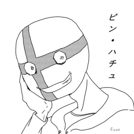 Sketch example